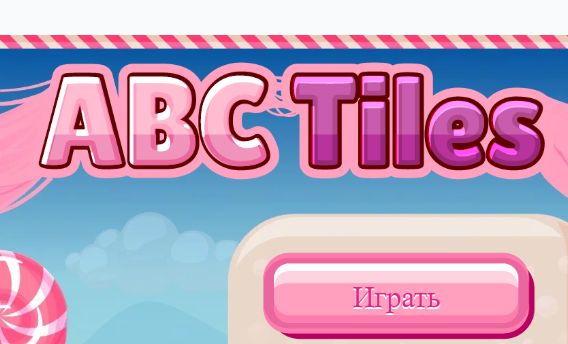 Spēle ABC flīzes  online