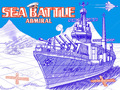 Spēle Jūras kaujas admirālis  online