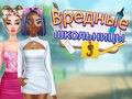 Spēle Vidusskolas vidējās meitenes 3  online