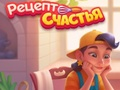 Spēle Kūkas gabals: sapludiniet un cepiet  online