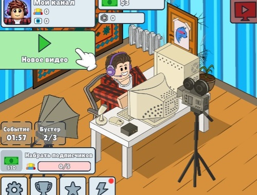 Spēle Dīkstāves Blogger simulators  online