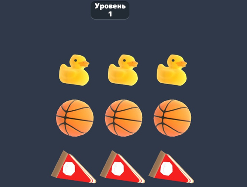 Spēle 3D spēles mīklu mānija  online