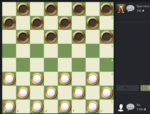 Spēle Krievu dambrete  online