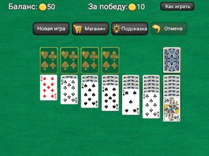 Spēle Klasiskais solitaire Klondike online