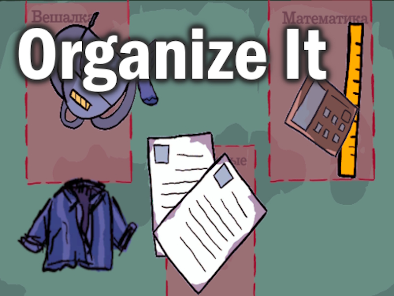 Spēle Organizējiet to online